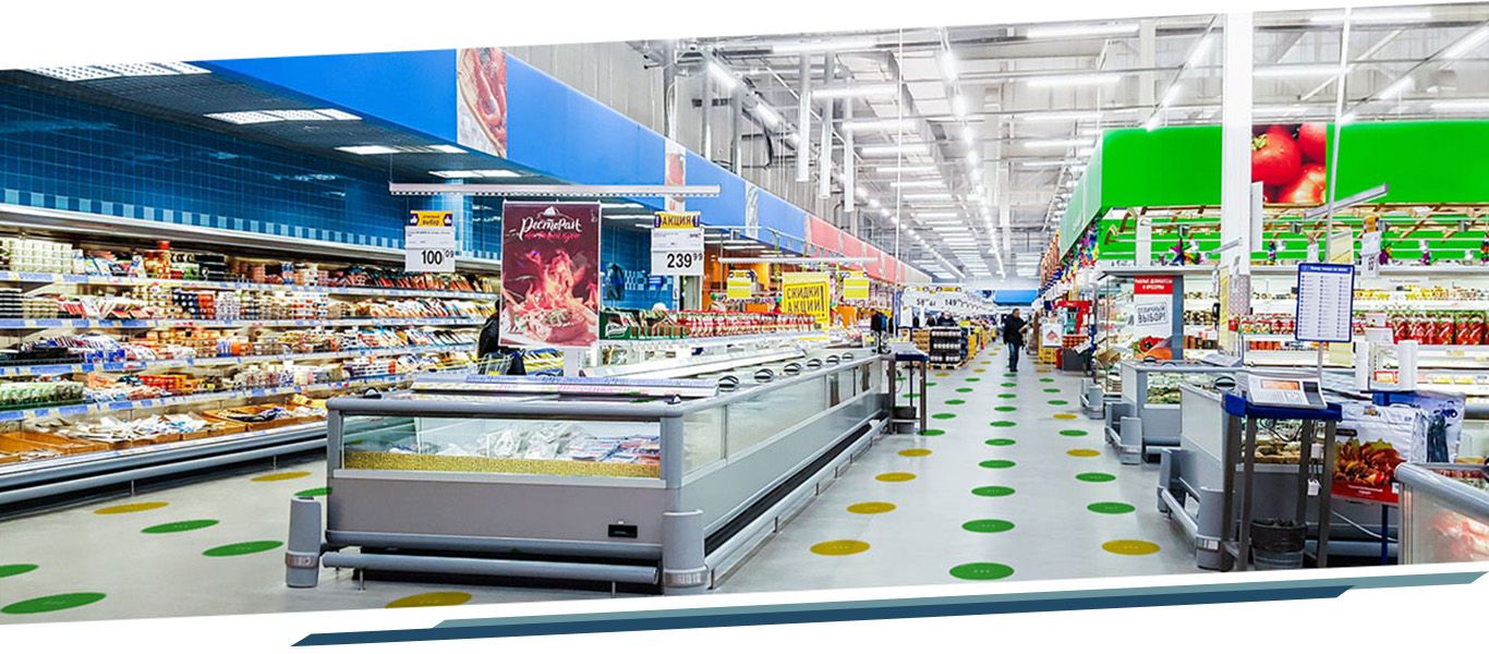 SUPERMERCADOS Y ABARROTES